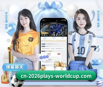 开云体育的故事 - 体育资讯内容服务(kaiyun.com)